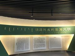 -鄂尔多斯青铜器博物馆