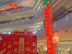 -苏宁广场·城市奥特莱斯(天府立交店)