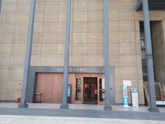 -西安大唐西市博物馆