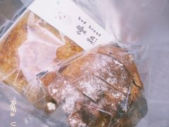 -慢熟面包店bud bread(孩儿巷店)