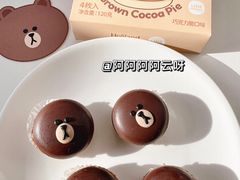 -好利来(团结湖店)