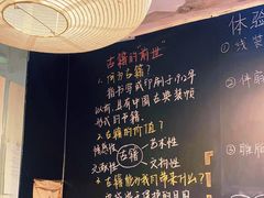 -邊城書店