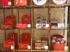 零售区-VENCHI 闻绮(北京国贸商城店)