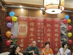 -津沽传奇(红桥水木天成店)