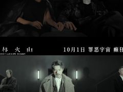 -万达影城(金平万达广场IMAX店)