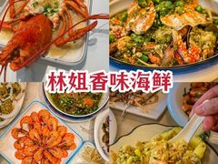-三亚亚特兰蒂斯度假区
