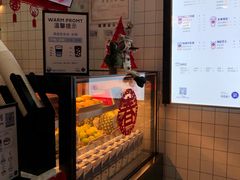 -茶百道(京溪店)