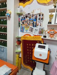 -丽减美瘦吧·瘦身塑形