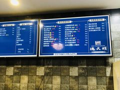 -德天顺盖码饭(人民西路店)