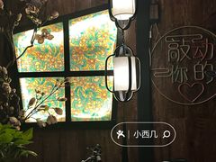 -树下时尚餐厅(翠园街店)