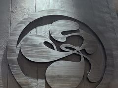 -友壹町寿司(佛山新DNA店)