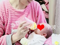 -爱贝尔高端月嫂(母婴护理)