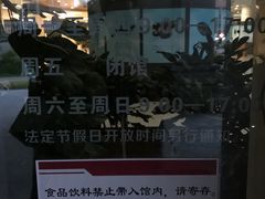 -厦门市图书馆(集美新城馆区)