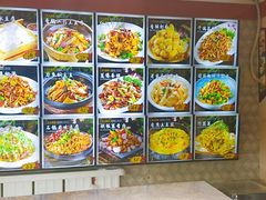 -春花民族美食(佳木斯总店)