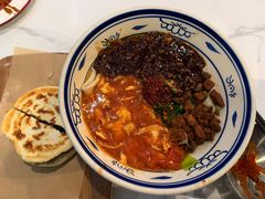 -御陕坊(交大店)