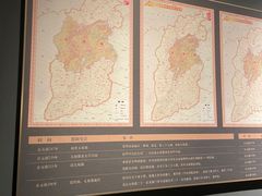 -太原市博物馆