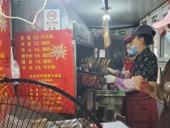 -王记西鎮电烤肉(汶上路店)