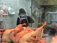 -杨震卤菜旗舰店