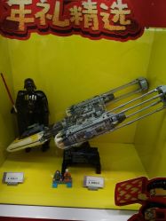 -乐高授权专卖店(新北万达店)