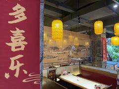 -潞州宴·长治人的会客厅(长兴北路店)