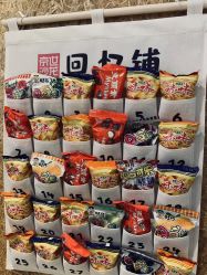 -京世沙龙