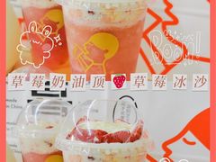 -喜茶(天津乐宾百货店)