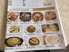 -大湾区鑫南酒家·粤菜(黄岐店)