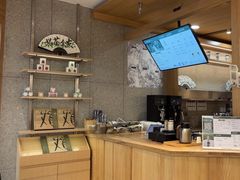 -霸王茶姬(建邺万达广场店)