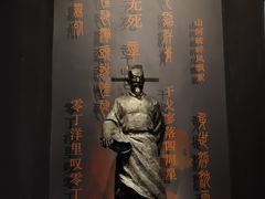 -中国客家博物馆