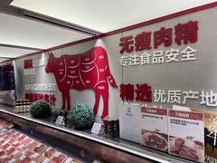 -盒马鲜生(杨高南路店)