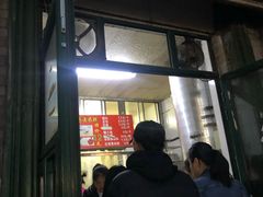 -天泽祥·鼓楼馒头(鼓楼店)