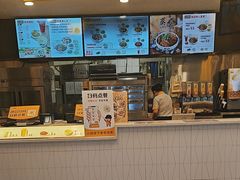 -真功夫(君逸世家店)