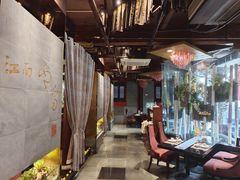 -江南印象(梅湾街店)