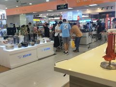 -厦门大西洋天虹百货商场