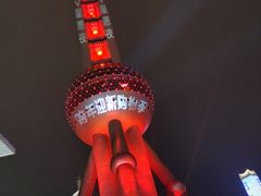 -东方明珠·空中旋转餐厅