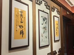 -梅龙镇酒家(南京西路总店)