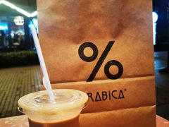 -% Arabica阿拉比卡咖啡(武汉天地店)