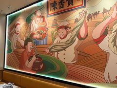 -陳香貴·兰州牛肉面(上海长风大悦城店)