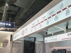 -敏华冰厅(平安金融中心店)