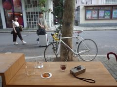 -Onirii Coffee(长乐路店)