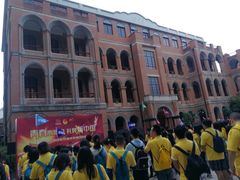 -上海市商贸旅游学校(浦西校区)