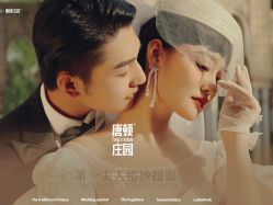 -第一夫人婚纱摄影(南京店)