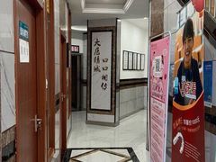 -晴川立康口腔(左岭店)