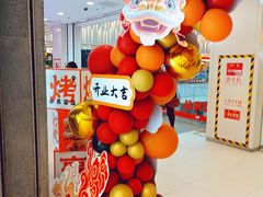 -凯德MALL(西直门店)