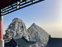 -老君山风景名胜区