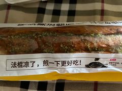 -味多美蛋糕(金顶街店)