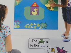 -I-Shine英语国际教育(大三林中心)