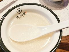 -九府羊·鲜羊火锅·烤串(新华路店)