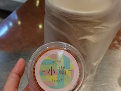 -一口小满手作糯米糍(北山店)
