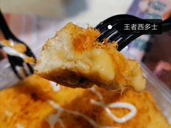-孖记茶档·热腾茶餐(荔湾领展广场店)